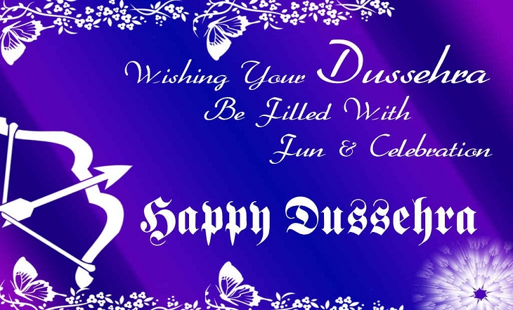 46733_Dasara-Dussehra-Wallpapers_1024x768