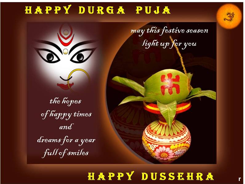 dussera