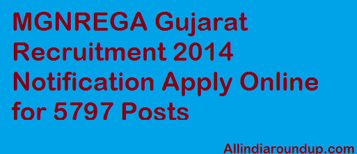 MGNREGA Gujarat Recruitment