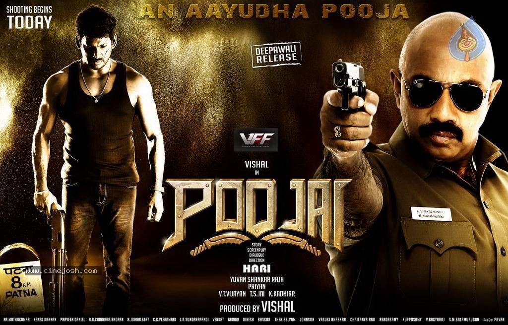 poojai_tamil_movie_trailer