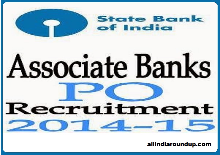 sbi associates banks recruitment 2014