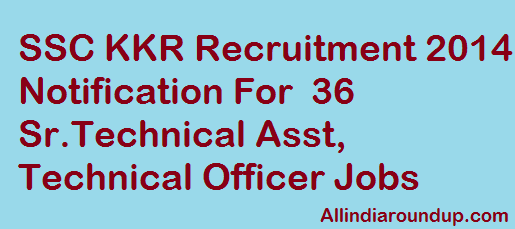 SSC KKR Recruitment