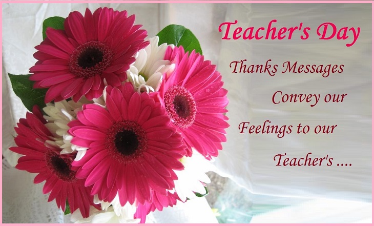 Happy Teachers Day HD Wallpaper - 03 - Copy