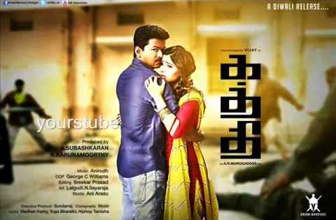 Kaththi First week collections