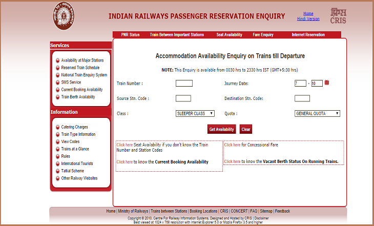 Online IRCTC Tatkal Train Ticket Booking Trick 2014 