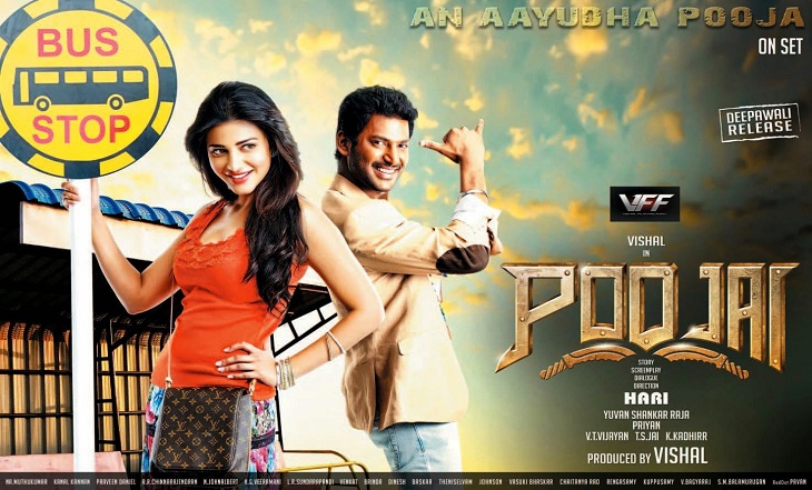 Poojai First week collections