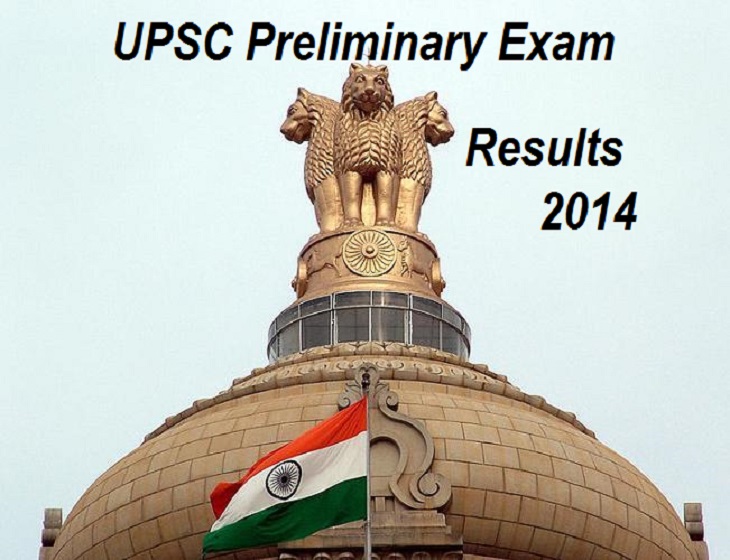 UPSC prelims results 2014