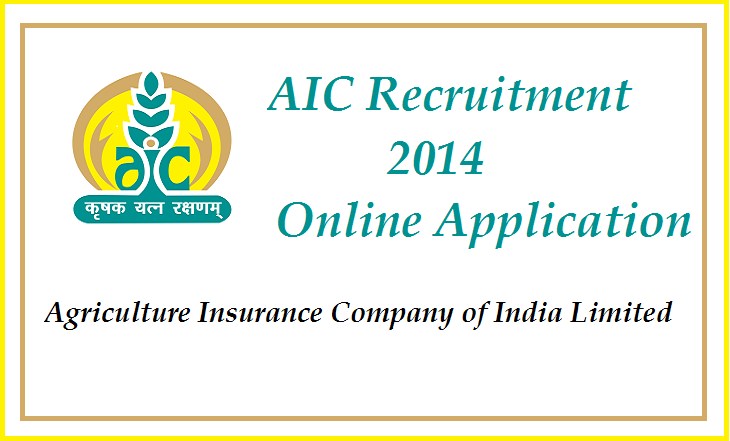 AIC Recruitment 2014 Online Application