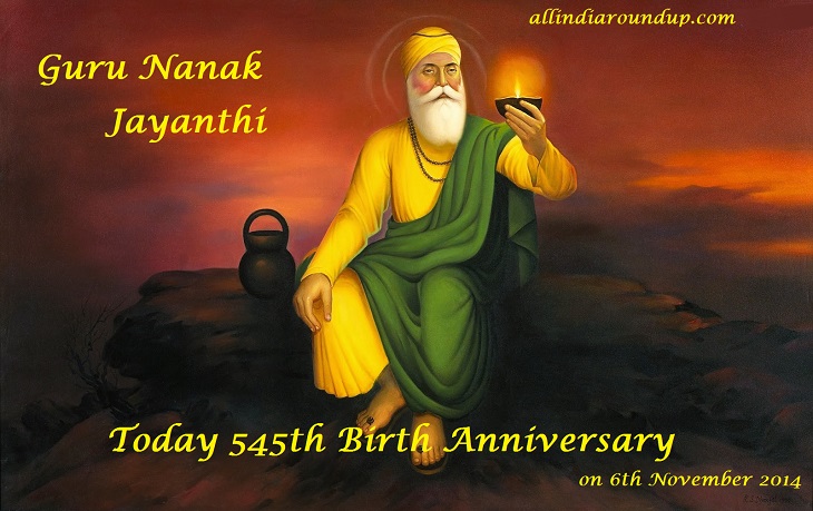 Guru Nanak Jayanti 2014 in India