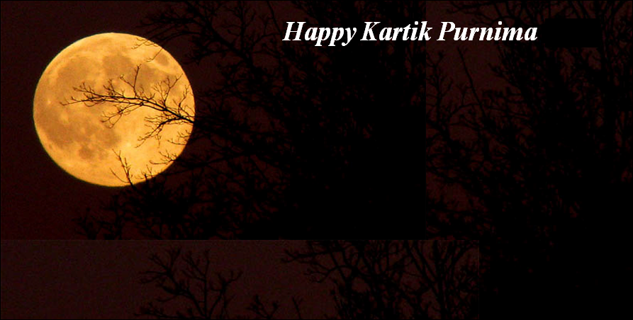 kartik-purnima-2014-wishes-greetings