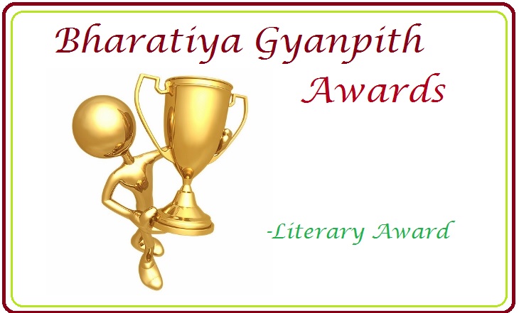 Bharatiya Gyanpith Awards (Jnanpith Award) Winners 