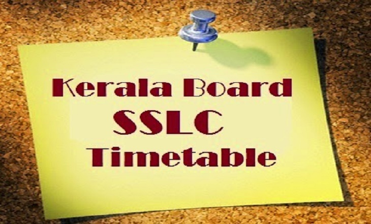 kerala-board-sslc-exam-time-table