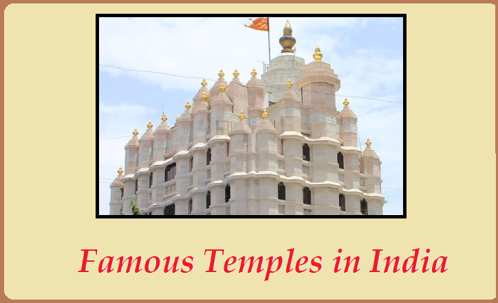 Famous Temples in India 