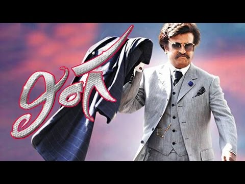 Lingaa-Movie-telugu-theatrical-trailer