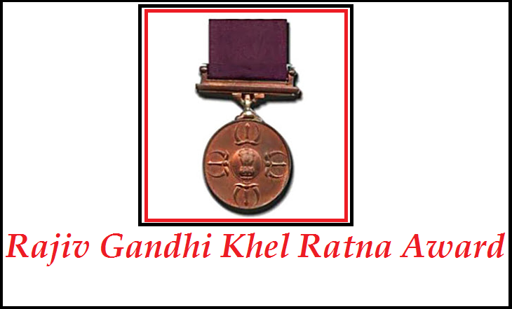 Rajiv Gandhi Khel Ratna Award Winners List