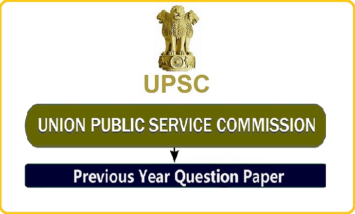 UPSC-Civil-Services-Preliminary-Exam-Previous-Year-Question-Paper