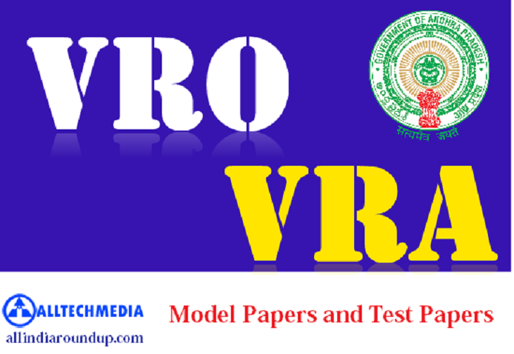 VRO VRA Previous Question Papers PDF File Free Download