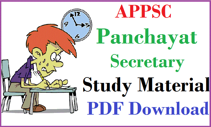 APPSC Panchayat Raj Secretary Study Material