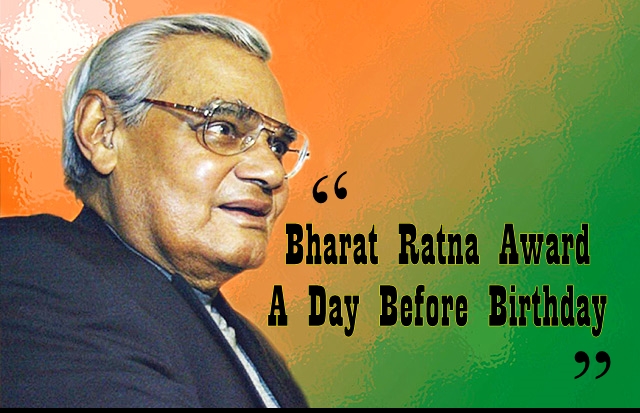 Bharat Ratna Is Announced to Fmr PM Atal Bihari Vajpayee, Mahamana Madan Mohan Malviya