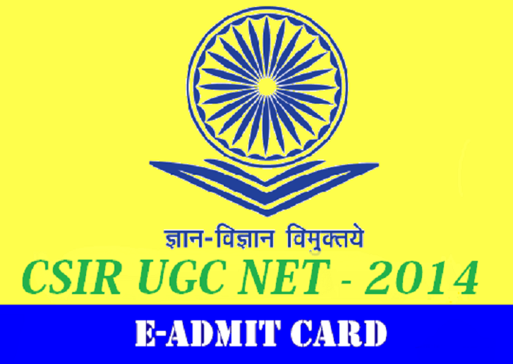 CSIR UGC NET 2014 Admit Card