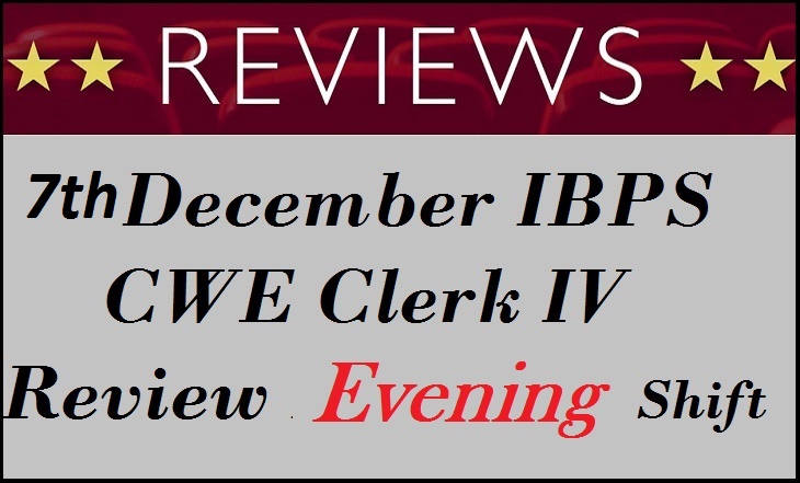 IBPS Clerk Evening hift answer key