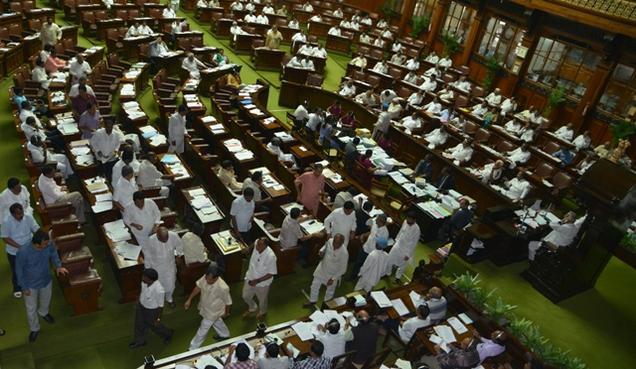 Karnataka Assembly Bans Cellphones After BJP MLA Caught Zooming In Priyanka Gandhi Picture