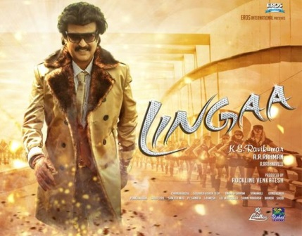Lingaa/Linga movie 3rd day Sunday Box Office Collection Report
