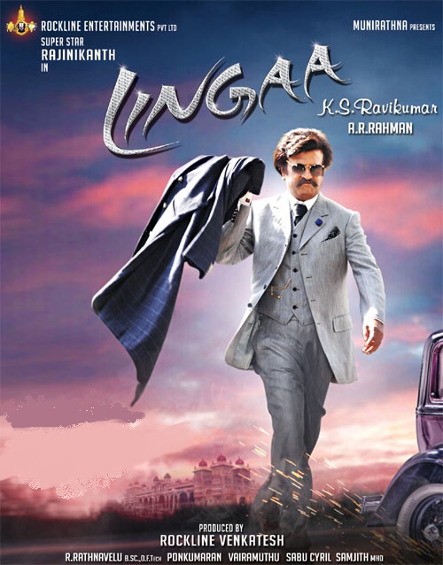Lingaa Movie Total Worldwide Collection Report