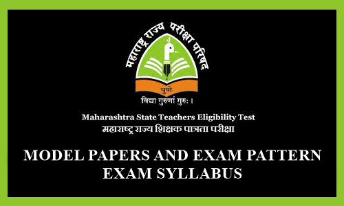Maharashtra TET 2014 Syllabus | Exam Pattern | Model Question Papers