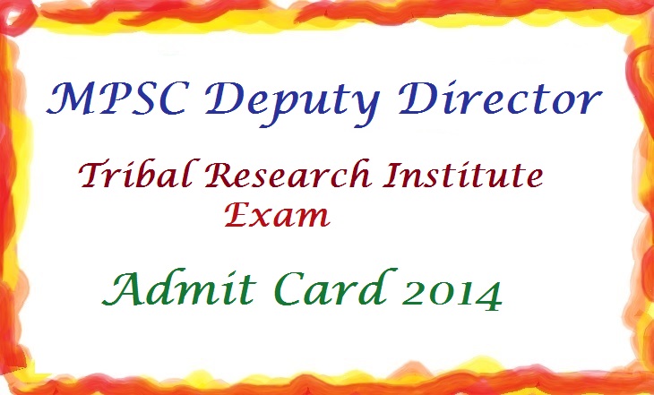 Manipur PSC (Deputy Director TRI) Exam Admit Card 2014