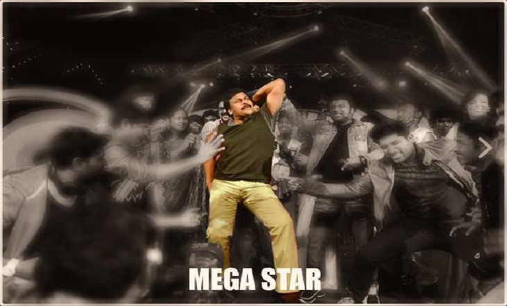 Megastar Chiranjeevi’s Dance At MemuSaitam