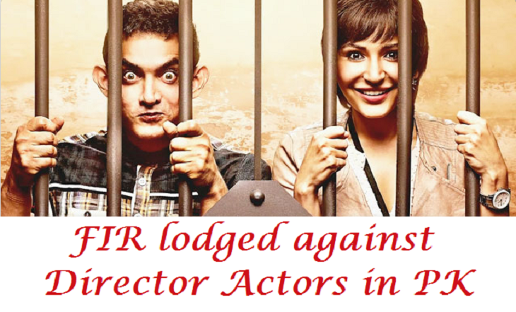 PK: FIR lodged against Aamir Khan, Rajkumar Hirani