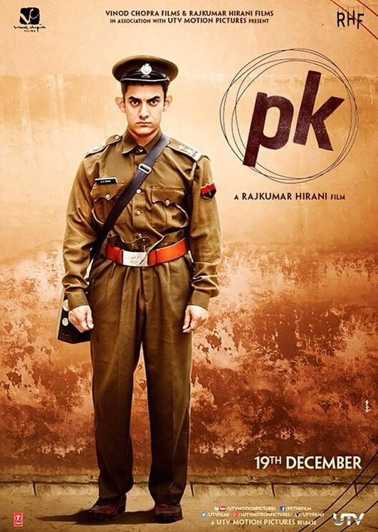 PK Online Tickets Booking 