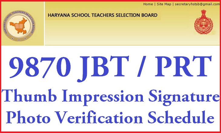  9870 JBT Thumb Impression-Signature and Photo Verification Schedule