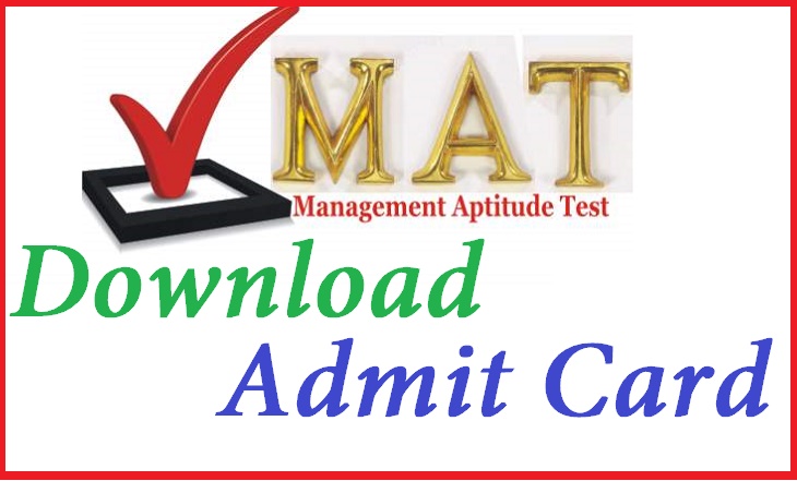  Download AIMA MAT Admit Card Feb 2015?