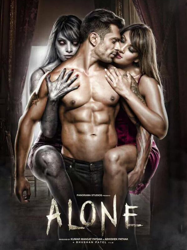 Alone Movie First {1st} Day Box Office Collections Report