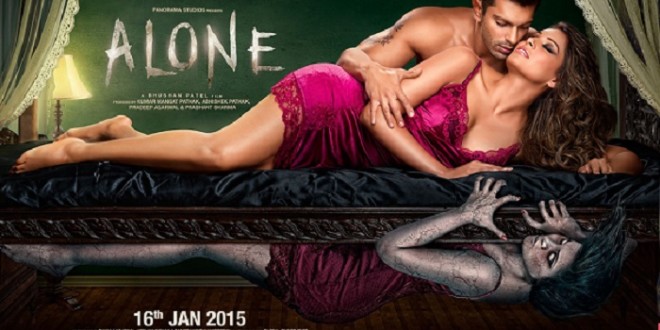 Alone Movie Released Theatres List in Hyderabad