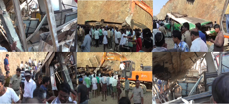 Andhra Pradesh Penukonda RTC Bus Accident: 12 Killed, 20 Injured as Bus Falls into Gorge