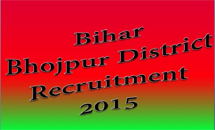 Bihar Bhojpur District Recruitment 2015 for 1398 Teacher Posts