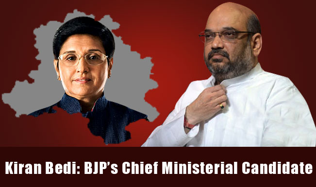 BJP Declares Kiran Bedi as CM Candidate in Delhi Assembly Polls