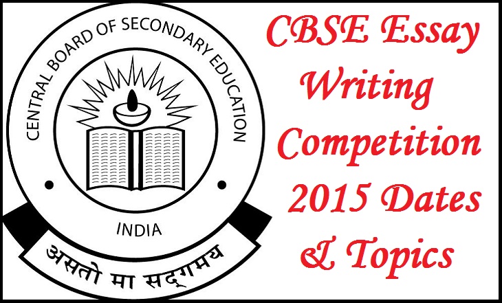 essay writing competition on challenges of clean water and their solution