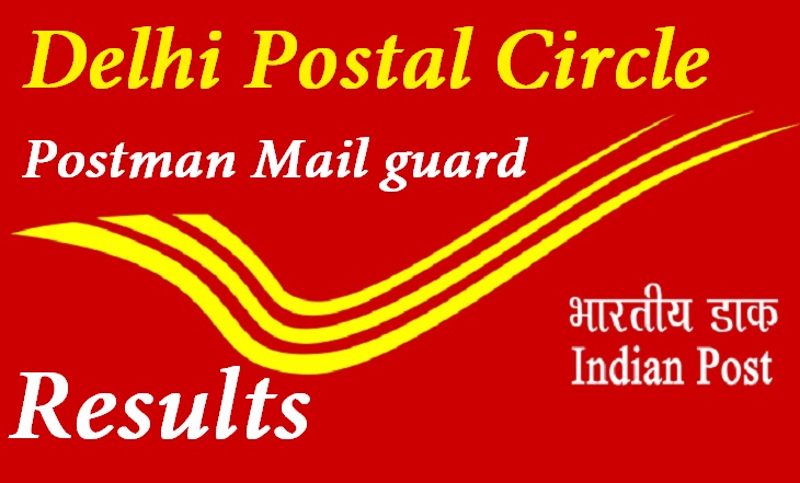 Delhi Postal Circle Postman Mail guard Results 