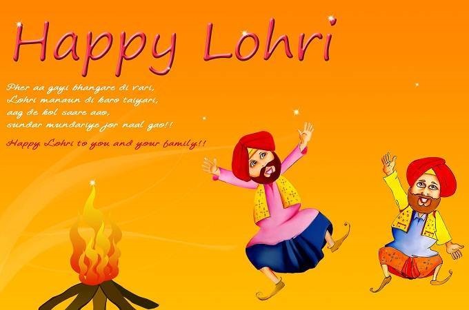 lohri whatsapp image