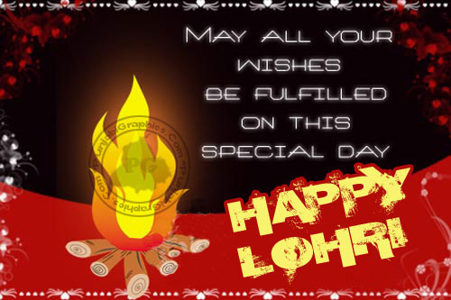 lohri-may-all-ur-wishes