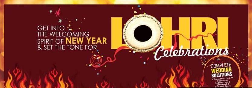 happy Lohri FB cover images (9)