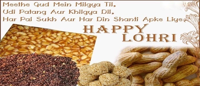 happpy Lohri FB cover images (10)