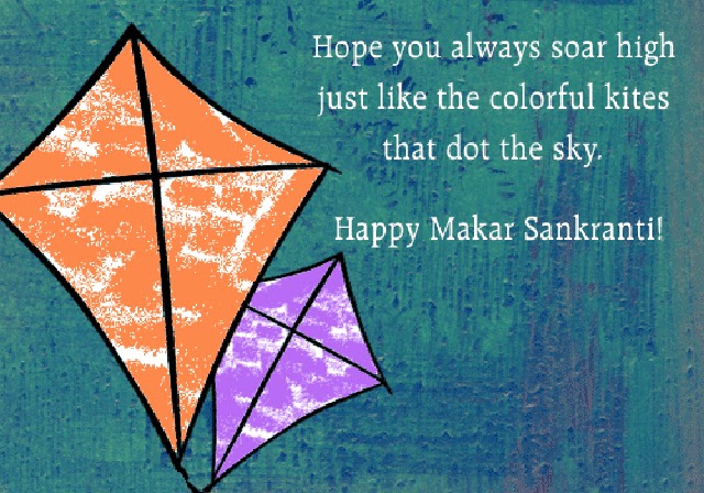 Happy Sankranti 2015 Poems 