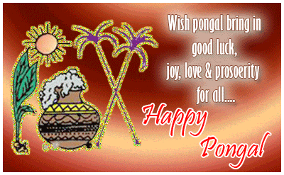 Happy Pongal 2015 SMS Messages Greetings