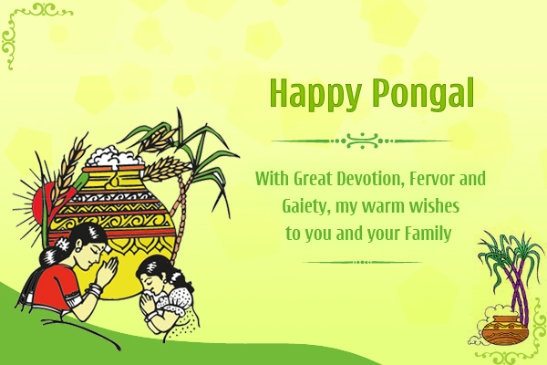 Happy Pongal 2015 SMS Messages Quotes in Punjabi,Gujarati,Bengali 