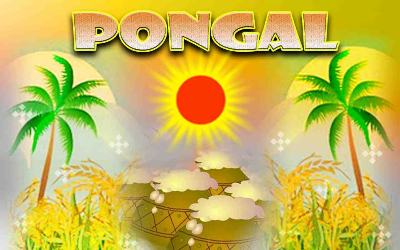 Happy Pongal 2015 SMS Messages Greetings